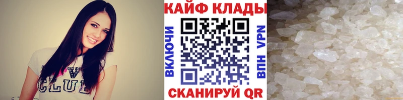 Купить закладку АМФ  MDMA  Cocaine  Меф мяу мяу  ГАШ  Бошки Шишки  Подпорожье