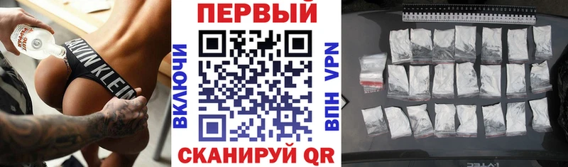 АМФЕТАМИН 98%  Купить  Подпорожье 