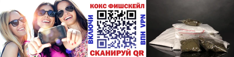 Купить  Подпорожье  КОКАИН Columbia 