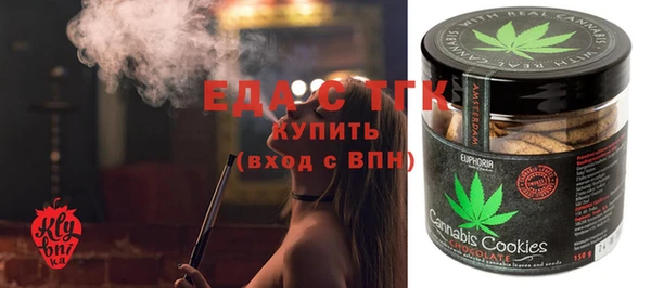 героин Усмань