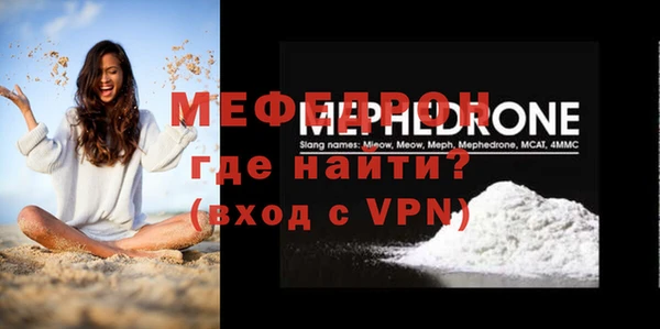 героин Усмань
