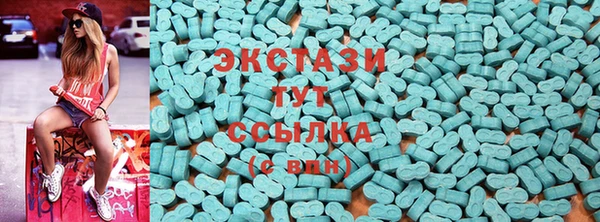 гидра Усинск