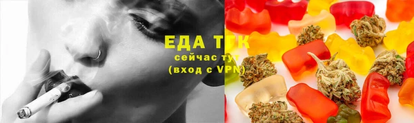 гидра Усинск