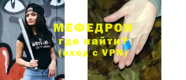 гидра Усинск