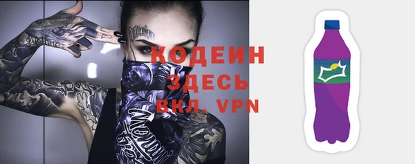 героин Усмань