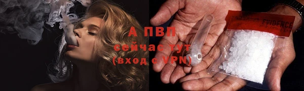 героин Усмань