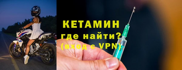 героин Усмань