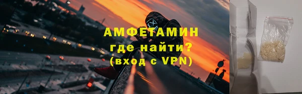 гидра Усинск