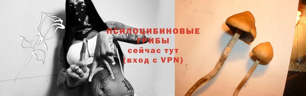 mdma Усолье-Сибирское
