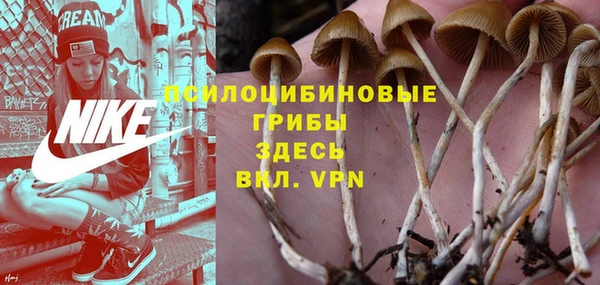 героин Усмань