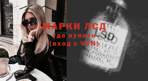 героин Усмань