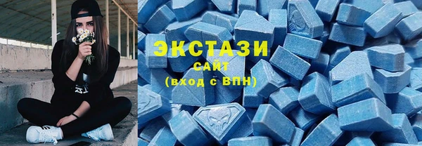 mdma Усолье-Сибирское