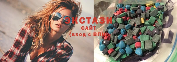 гидра Усинск