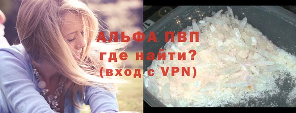 гидра Усинск