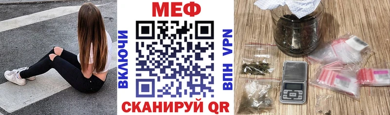 Купить где  Подпорожье  МЯУ-МЯУ VHQ 