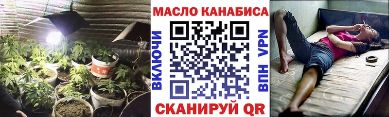 Купить закладки  Подпорожье  Дистиллят ТГК гашишное масло 