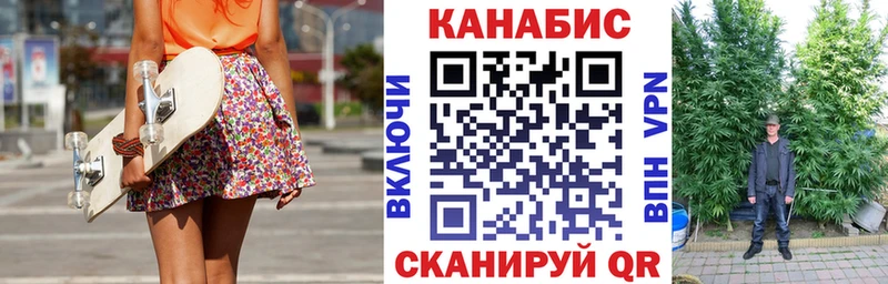 Бошки Шишки AK-47  Купить  Подпорожье 